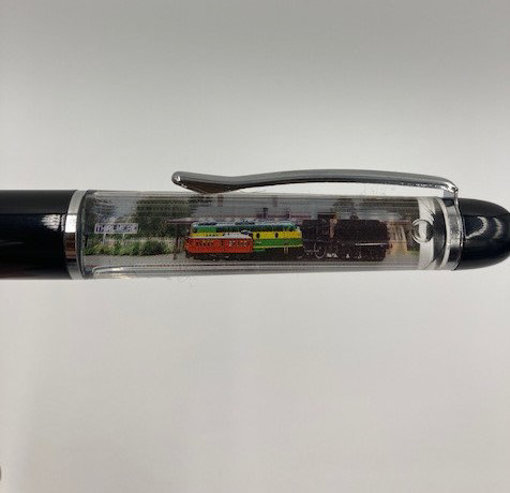 Picture of NSW Rail Floating Pen